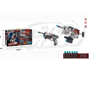 تفنگ اسباب بازی تیر فومی بلستر دوقلو Happy Graffiti Series Blaster Shoots_اسباب بازی